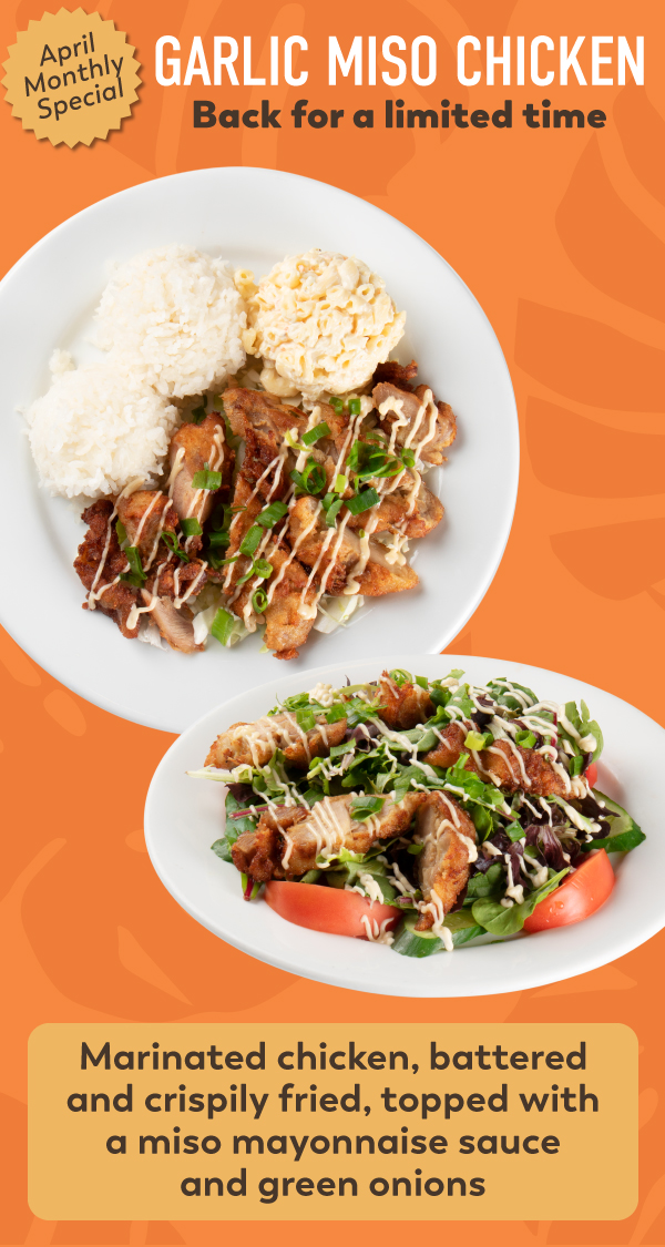 Easy Garlic Miso Chicken Recipe 2024 AtOnce